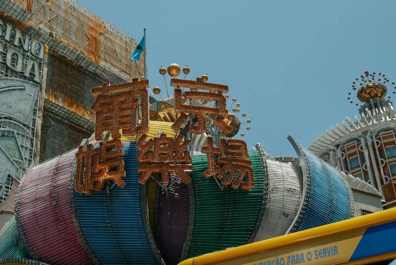 Ruletti Huijaus Keskustelu Jatkoaika: Tietoa, Keskusteluja Ja Välineitä