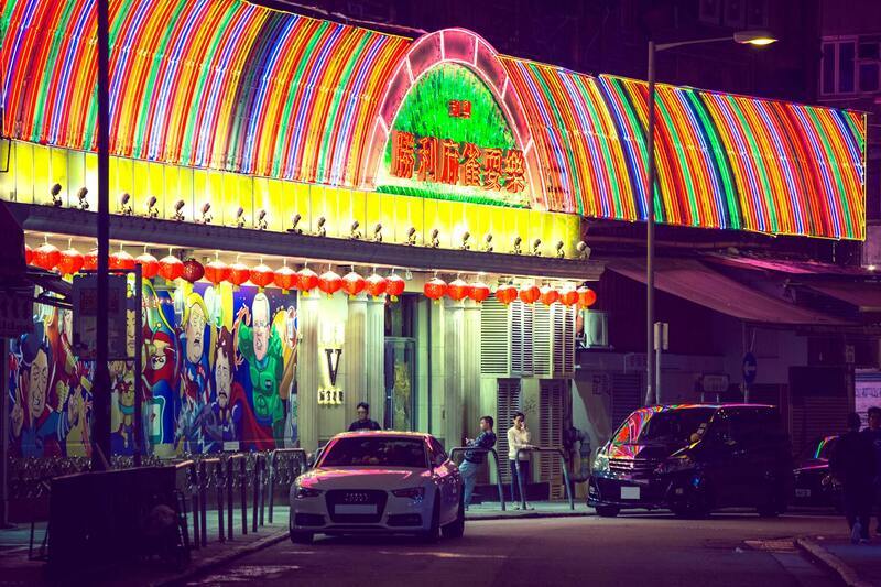 business meeting discussion